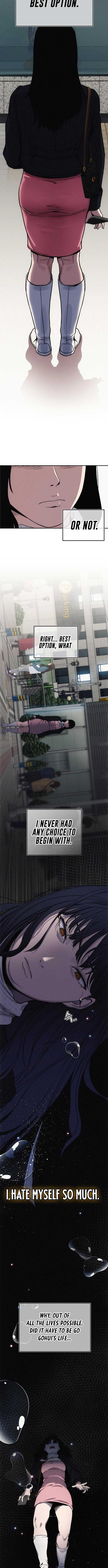 How Much Are You Worth? Chapter 7 - Page 6