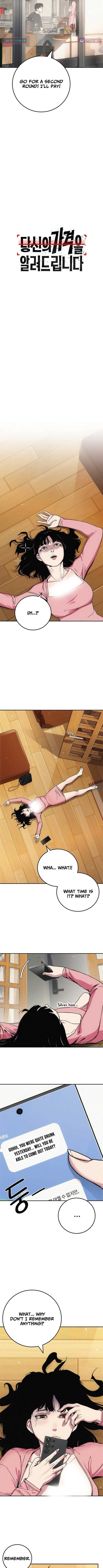 How Much Are You Worth? Chapter 8 - Page 10