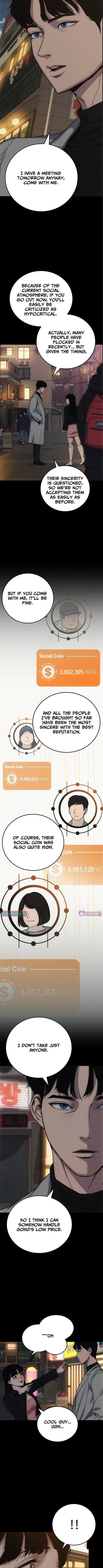 How Much Are You Worth? Chapter 8 - Page 15