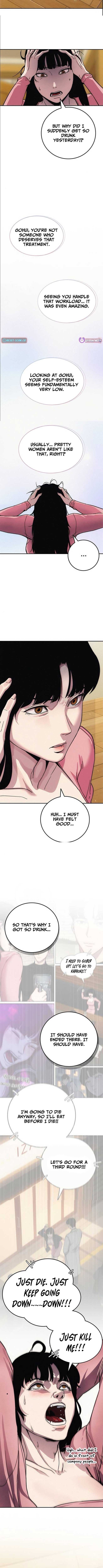 How Much Are You Worth? Chapter 8 - Page 17