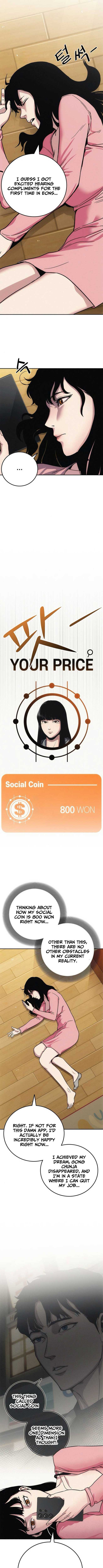 How Much Are You Worth? Chapter 8 - Page 18