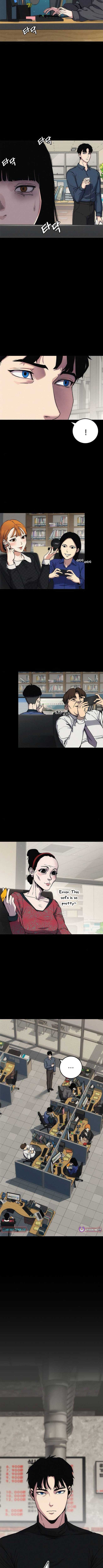 How Much Are You Worth? Chapter 8 - Page 2