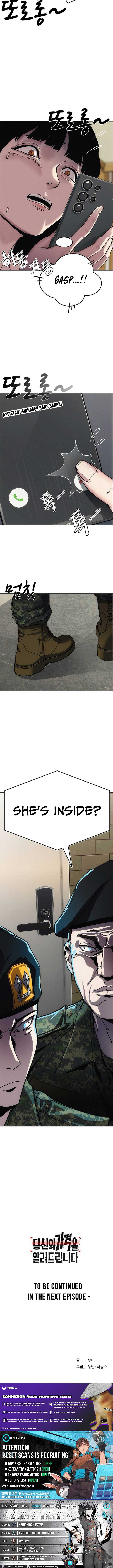 How Much Are You Worth? Chapter 8 - Page 21