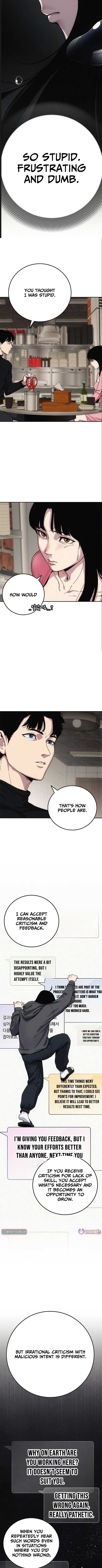 How Much Are You Worth? Chapter 8 - Page 4