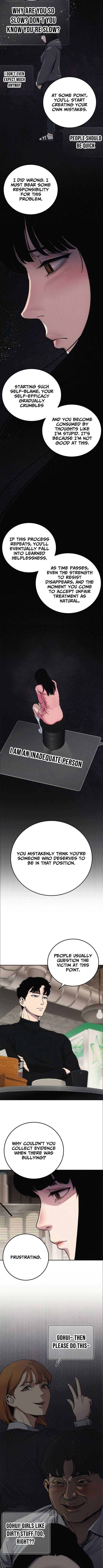 How Much Are You Worth? Chapter 8 - Page 5