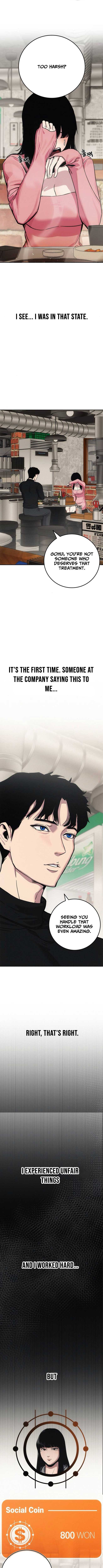 How Much Are You Worth? Chapter 8 - Page 7