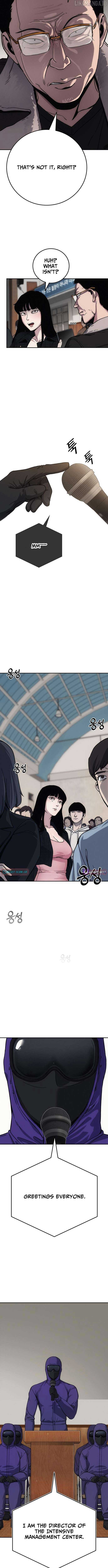 How Much Are You Worth? Chapter 9 - Page 13