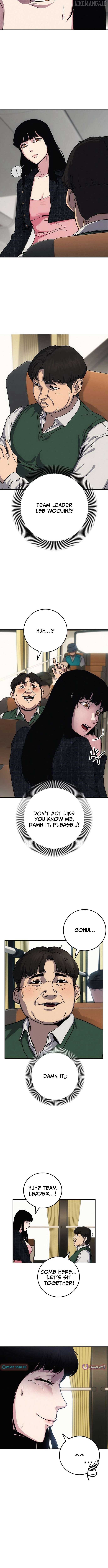 How Much Are You Worth? Chapter 9 - Page 2