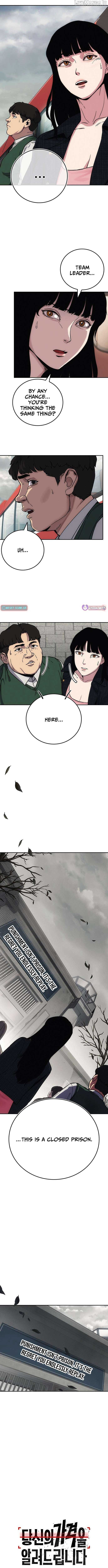 How Much Are You Worth? Chapter 9 - Page 8