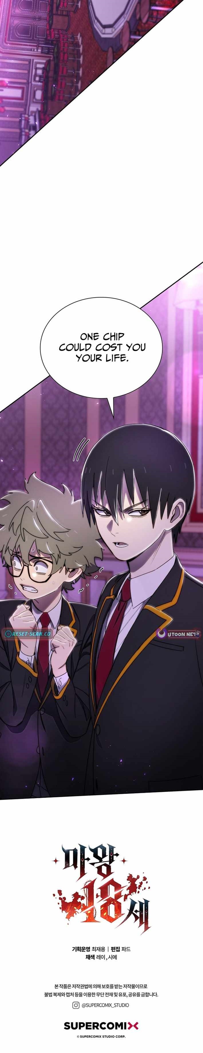 The 18-Year Old Demon King Chapter 30 - Page 14