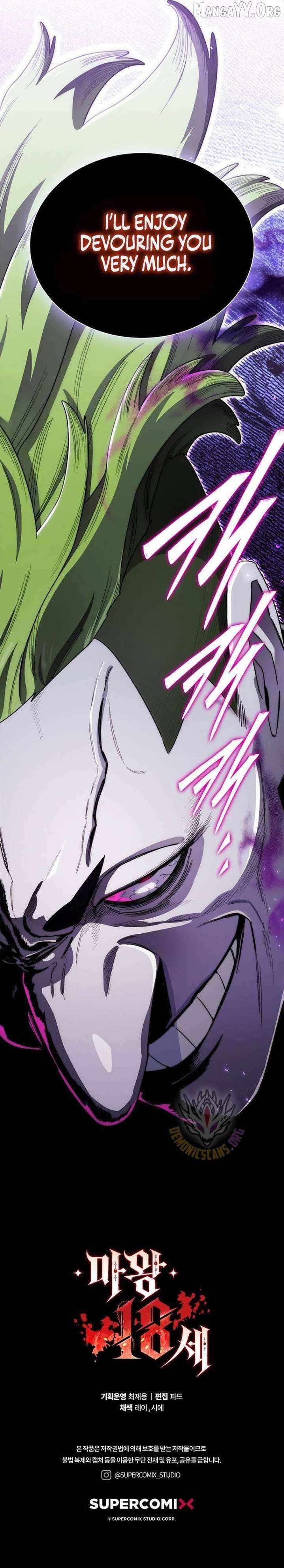 The 18-Year Old Demon King Chapter 31 - Page 13