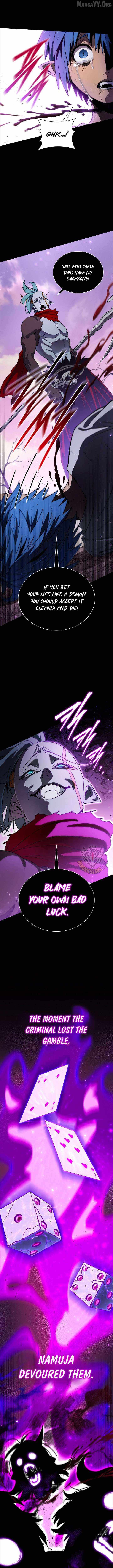 The 18-Year Old Demon King Chapter 32 - Page 13