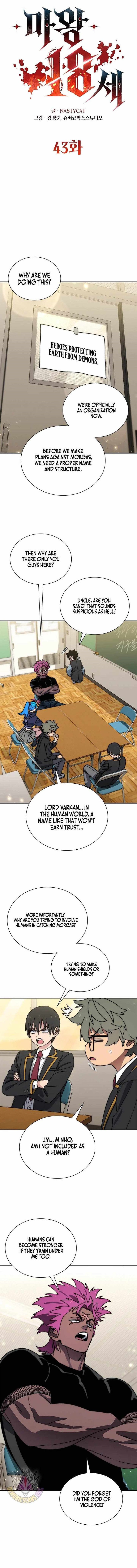 The 18-Year Old Demon King Chapter 43 - Page 1