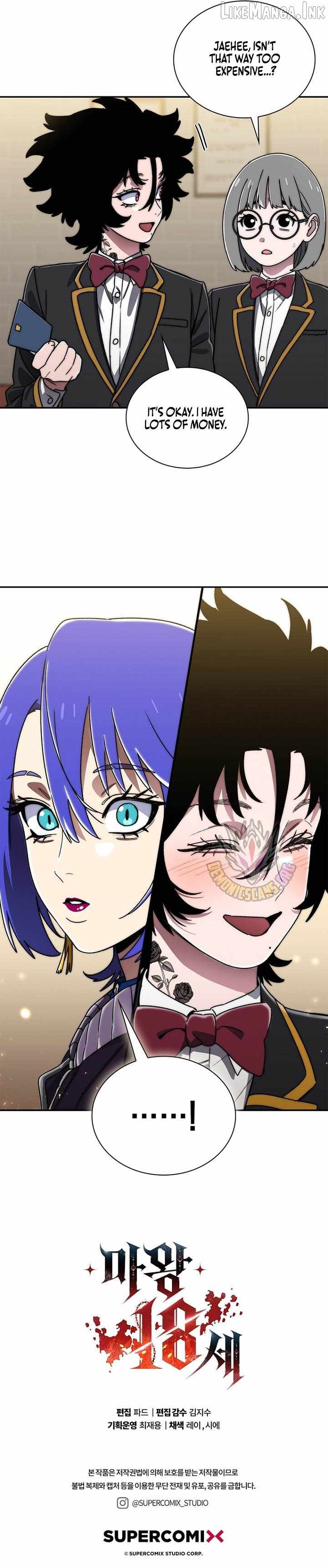 The 18-Year Old Demon King Chapter 44 - Page 11