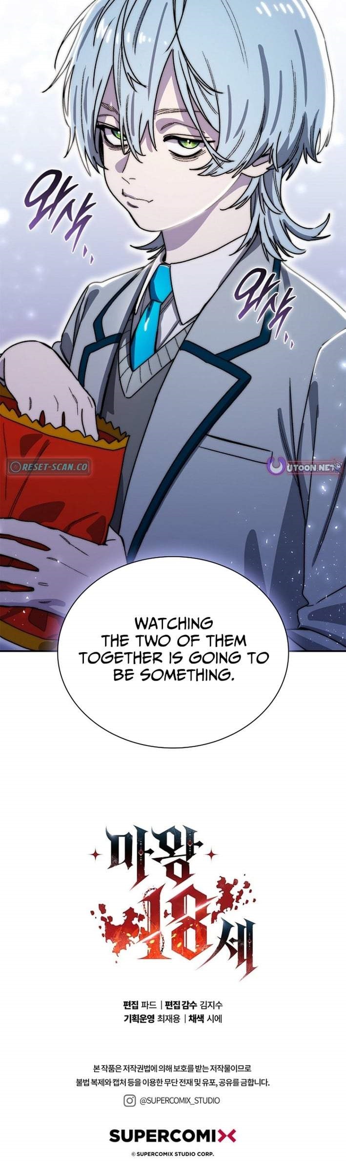 The 18-Year Old Demon King Chapter 45 - Page 13