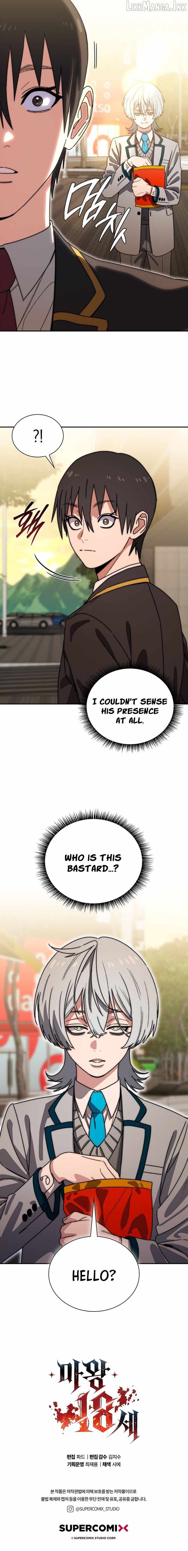 The 18-Year Old Demon King Chapter 48 - Page 13