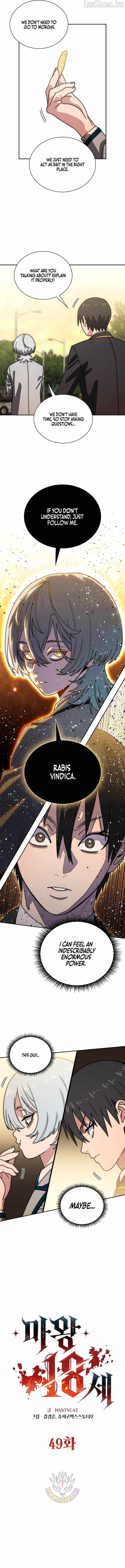 The 18-Year Old Demon King Chapter 49 - Page 3