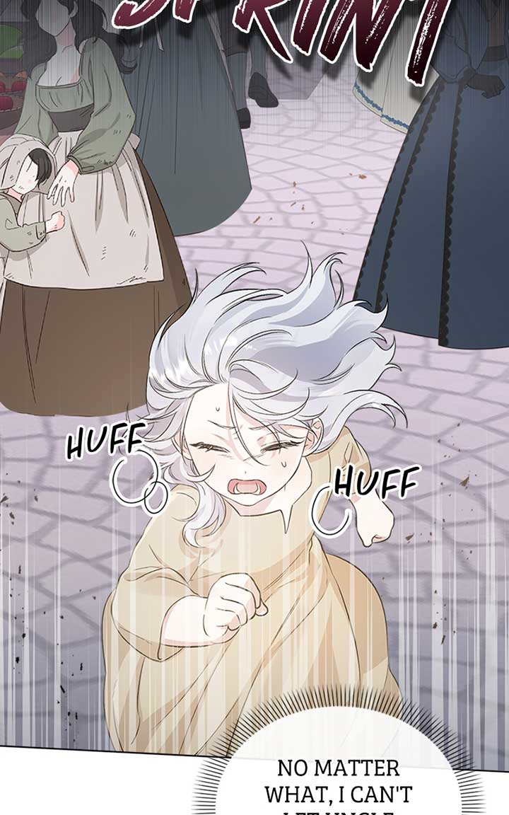 Adopted by a Murderous Duke Family Chapter 1 - Page 16