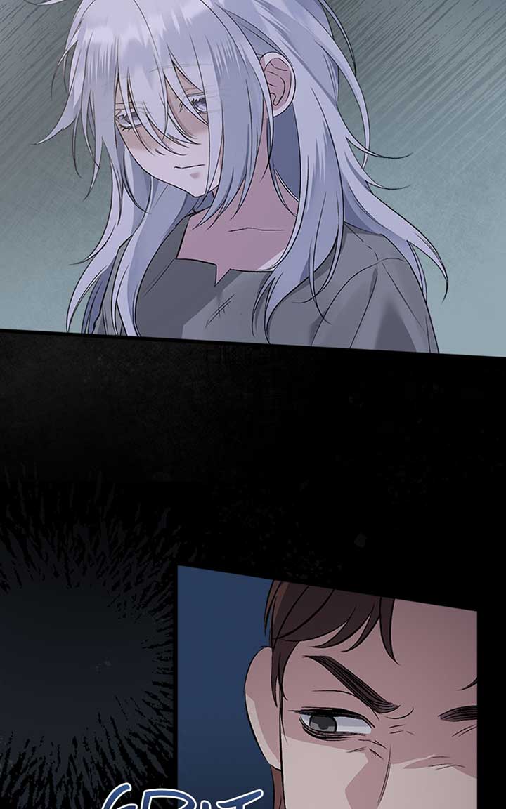 Adopted by a Murderous Duke Family Chapter 1 - Page 27