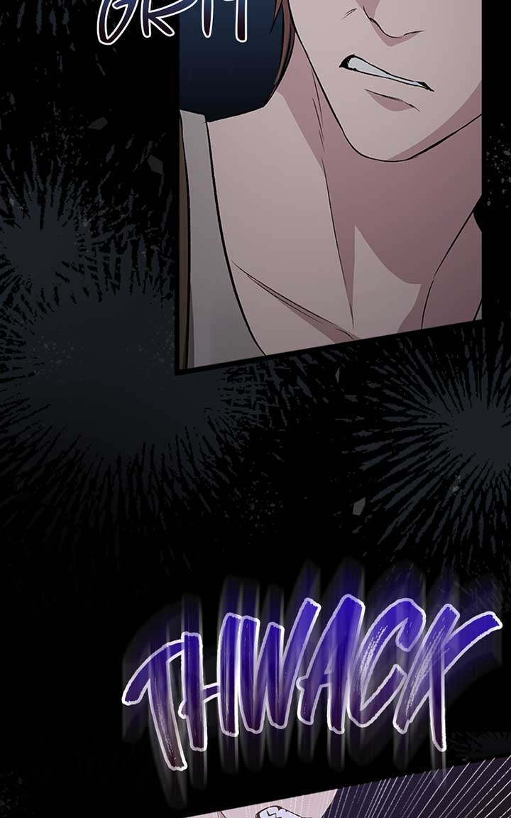 Adopted by a Murderous Duke Family Chapter 1 - Page 28