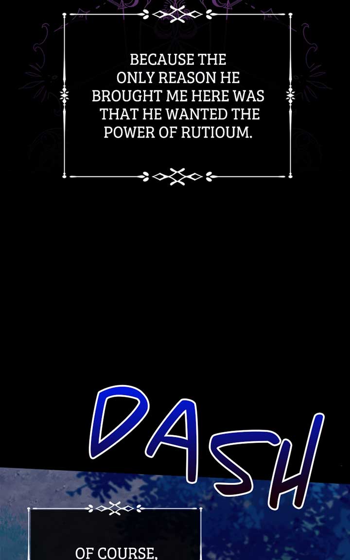 Adopted by a Murderous Duke Family Chapter 1 - Page 54