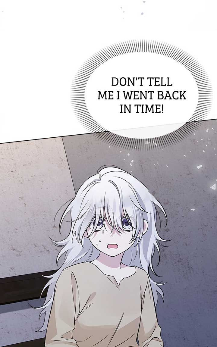 Adopted by a Murderous Duke Family Chapter 1 - Page 78