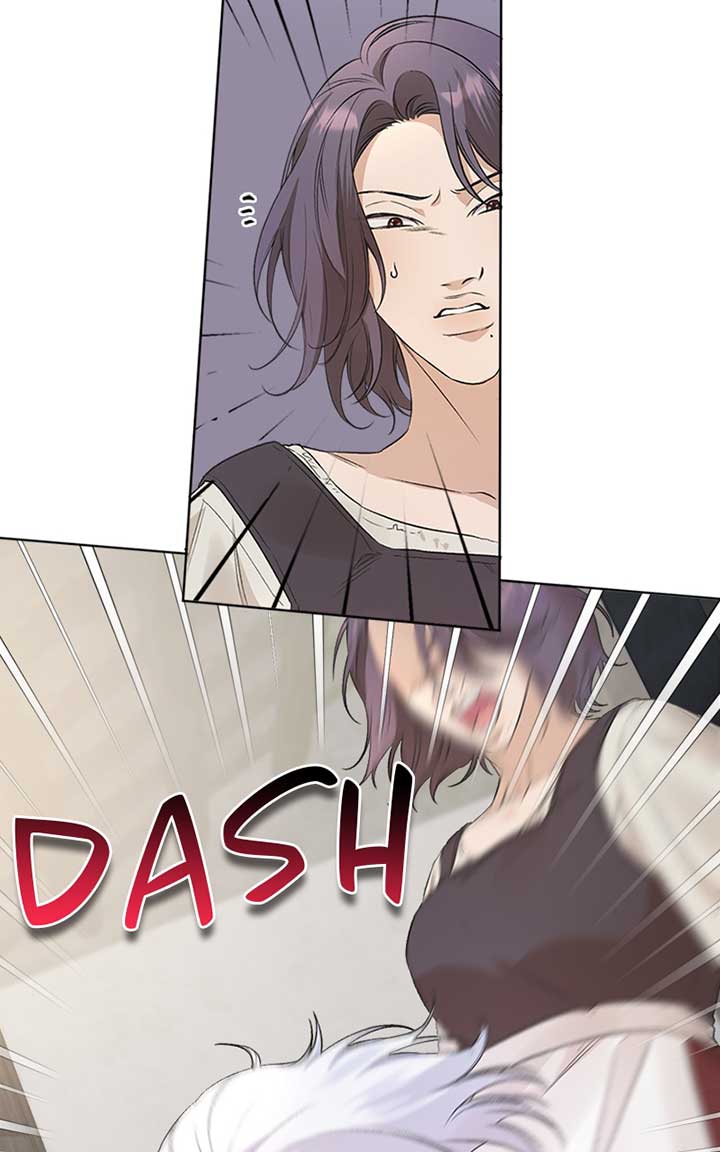 Adopted by a Murderous Duke Family Chapter 1 - Page 81