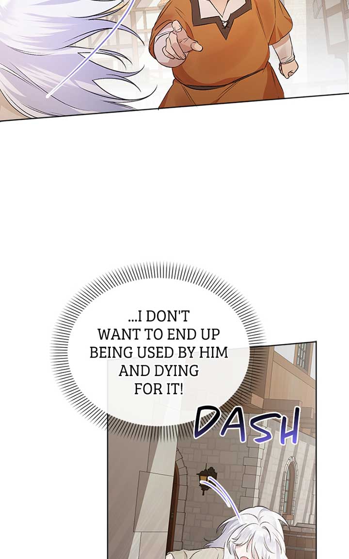 Adopted by a Murderous Duke Family Chapter 1 - Page 86