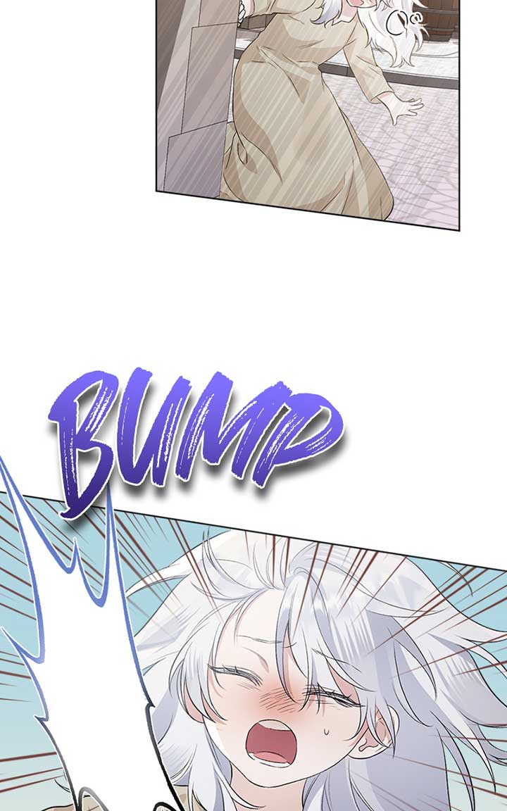 Adopted by a Murderous Duke Family Chapter 1 - Page 87