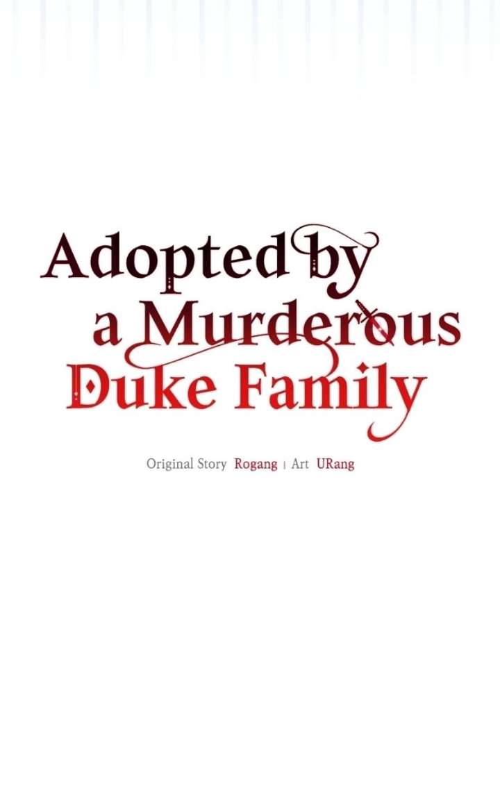 Adopted by a Murderous Duke Family Chapter 100 - Page 13