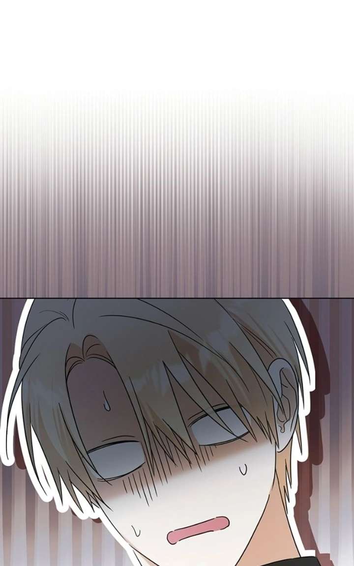 Adopted by a Murderous Duke Family Chapter 100 - Page 14