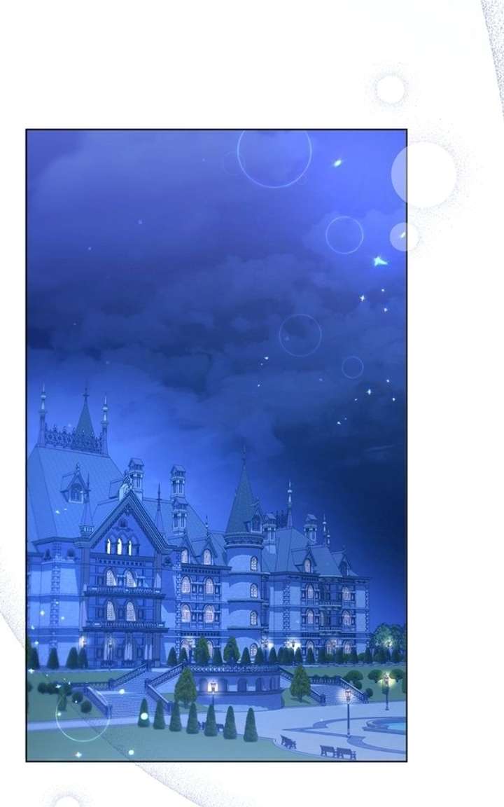 Adopted by a Murderous Duke Family Chapter 101 - Page 72