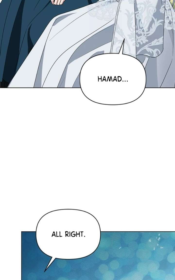 Adopted by a Murderous Duke Family Chapter 102 - Page 79