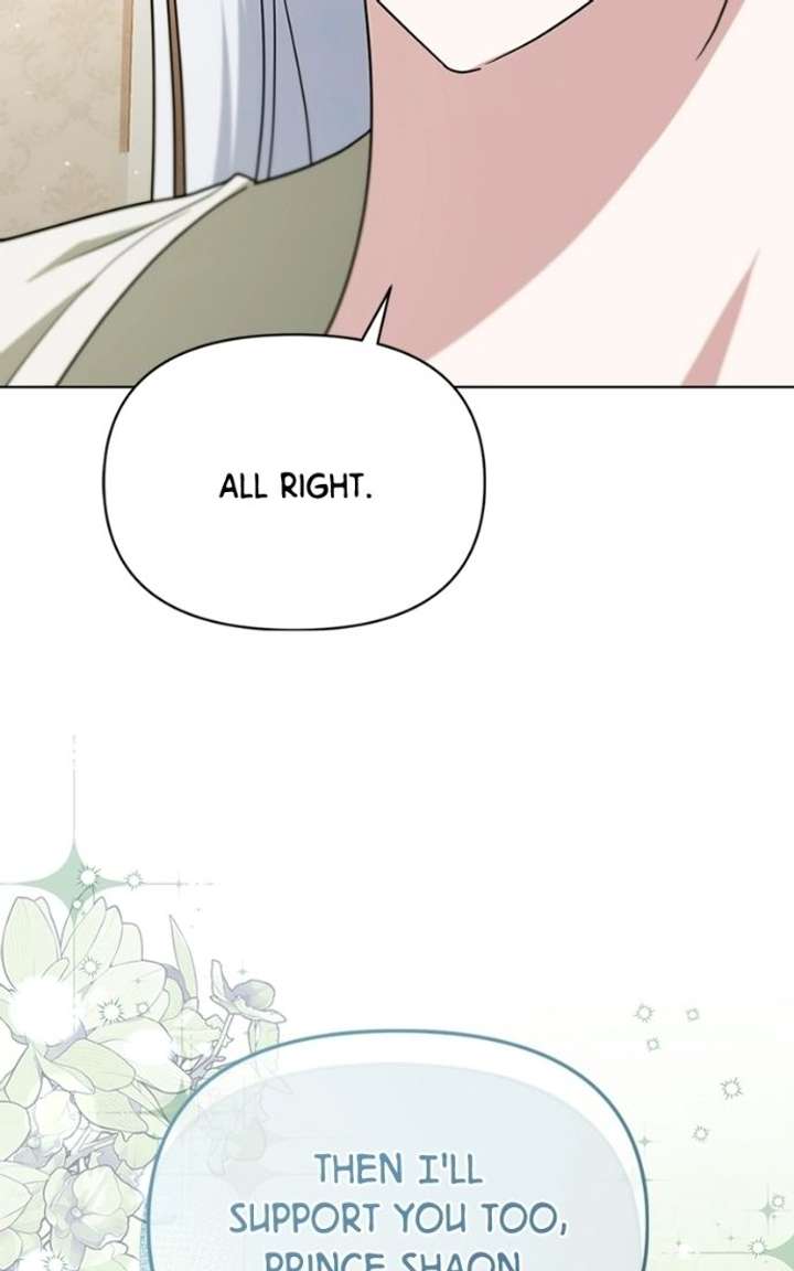 Adopted by a Murderous Duke Family Chapter 103 - Page 108