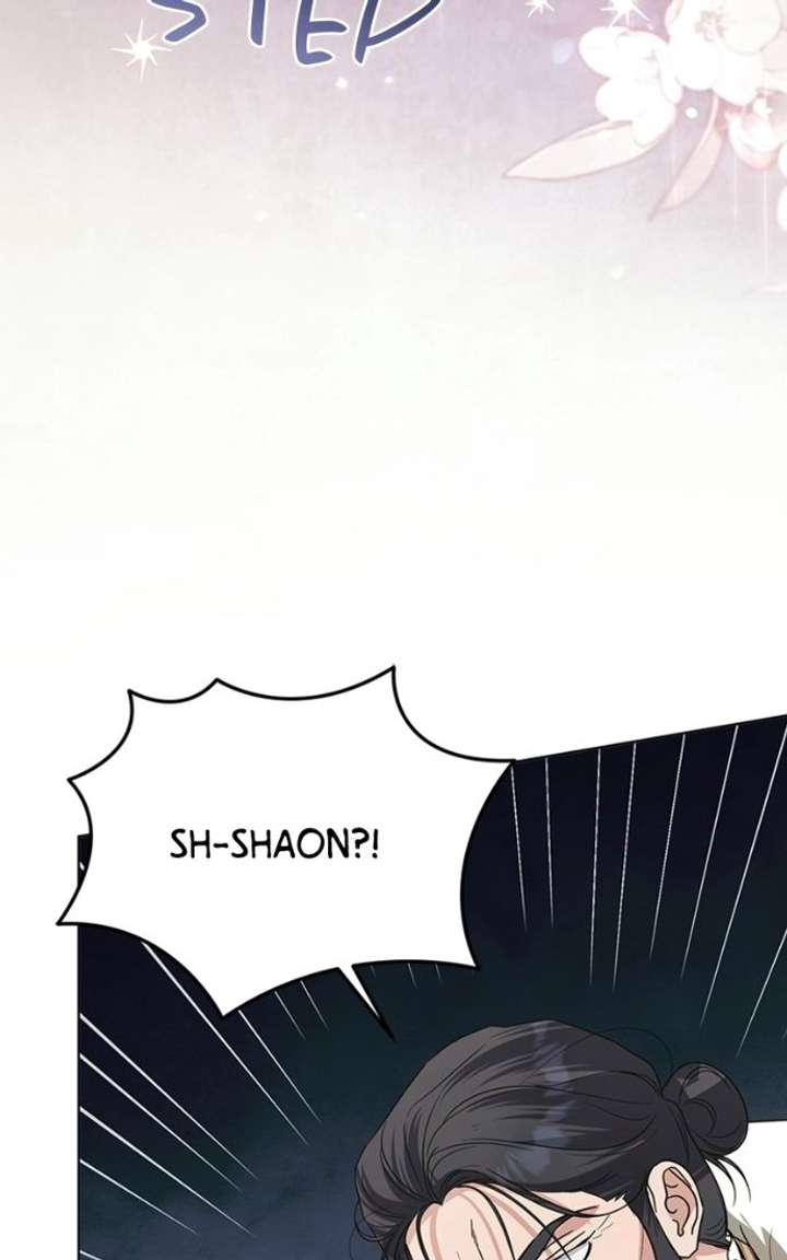 Adopted by a Murderous Duke Family Chapter 104 - Page 74