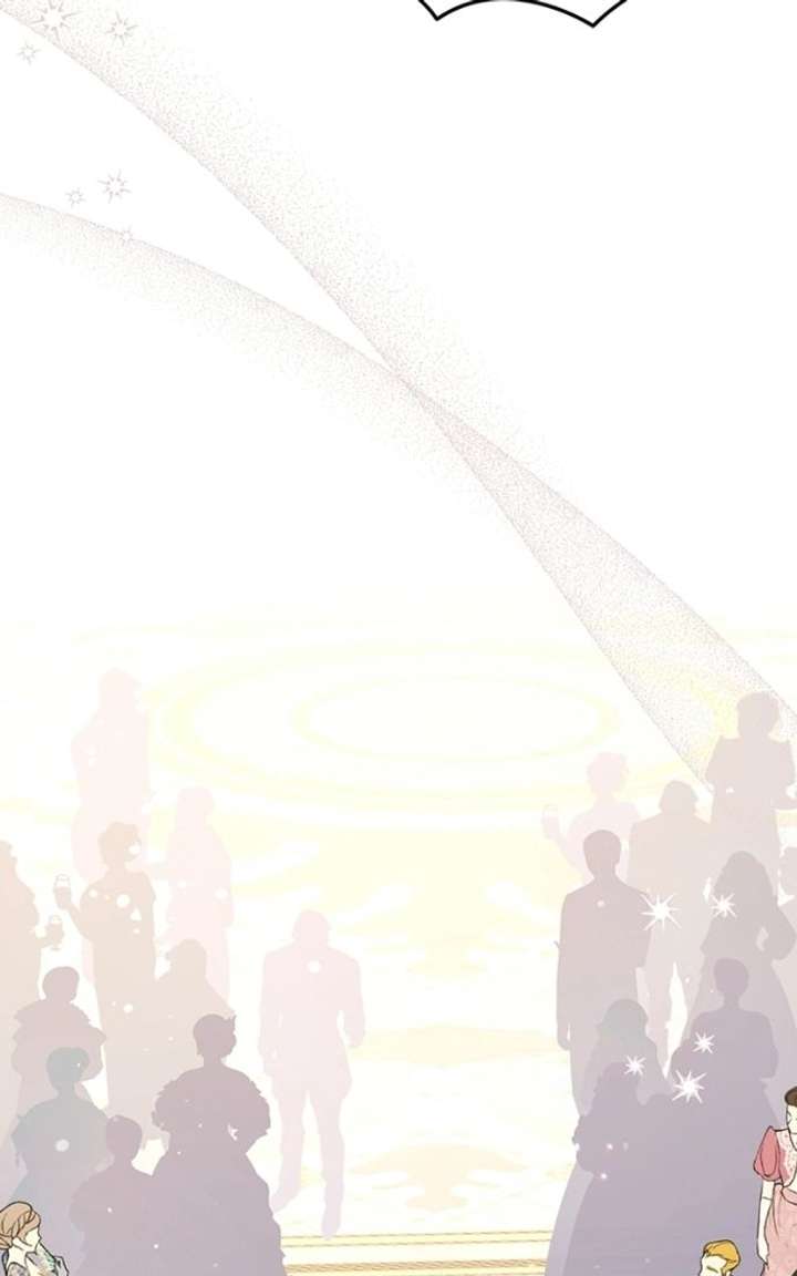 Adopted by a Murderous Duke Family Chapter 104 - Page 76