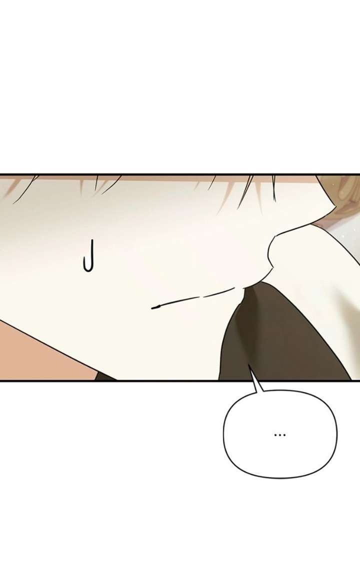 Adopted by a Murderous Duke Family Chapter 107 - Page 59