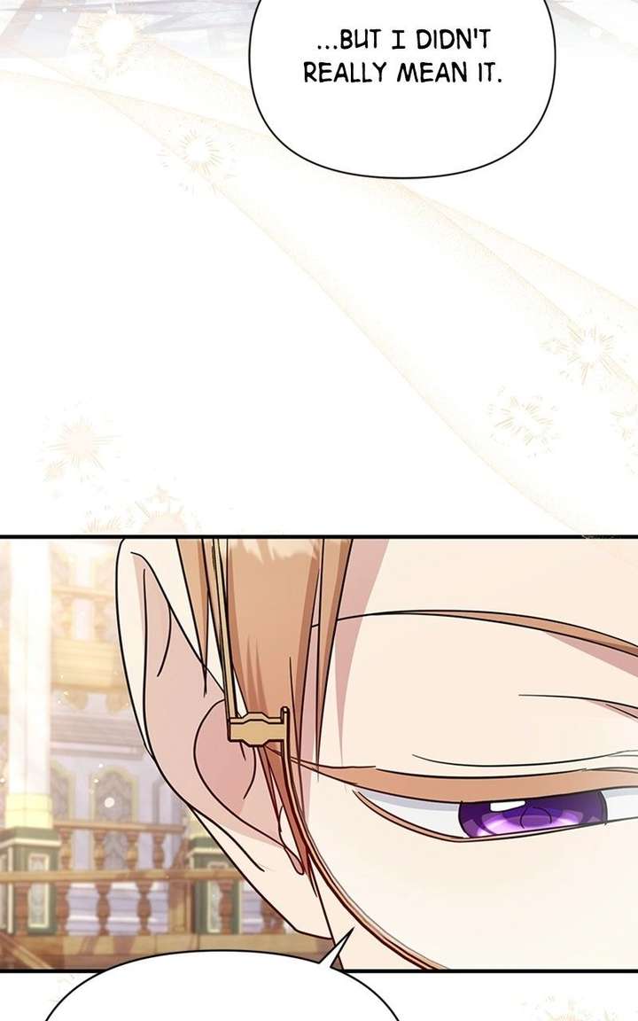 Adopted by a Murderous Duke Family Chapter 108 - Page 76