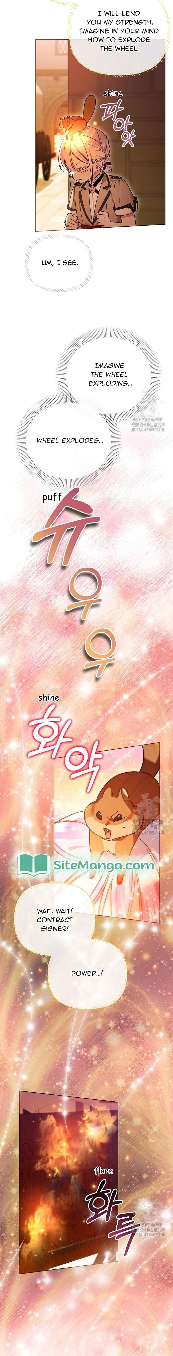 Adopted by a Murderous Duke Family Chapter 11 - Page 13