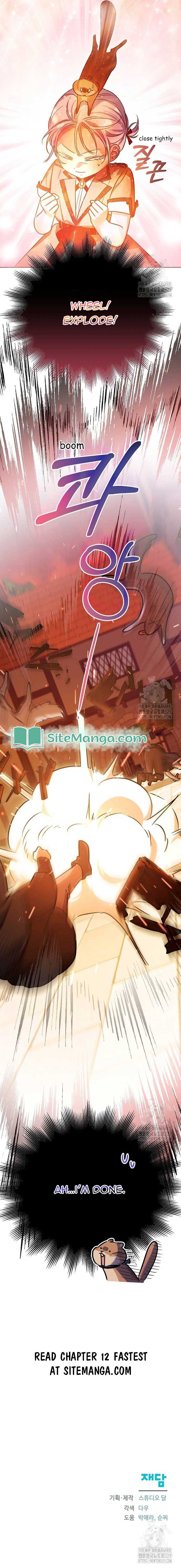 Adopted by a Murderous Duke Family Chapter 11 - Page 14