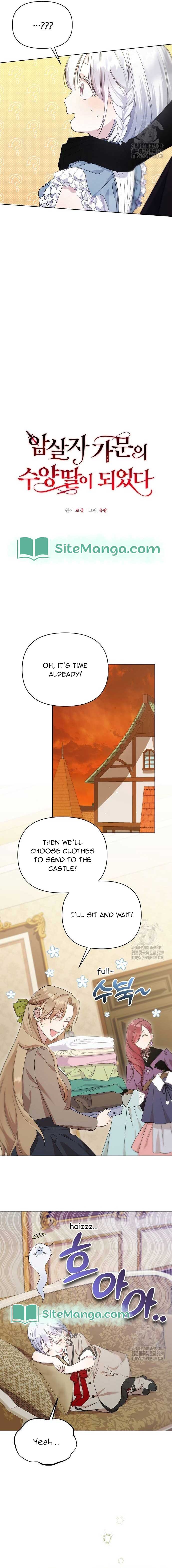 Adopted by a Murderous Duke Family Chapter 11 - Page 2