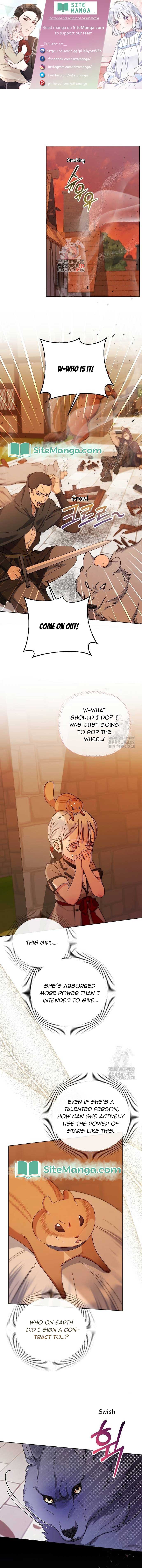 Adopted by a Murderous Duke Family Chapter 12 - Page 1