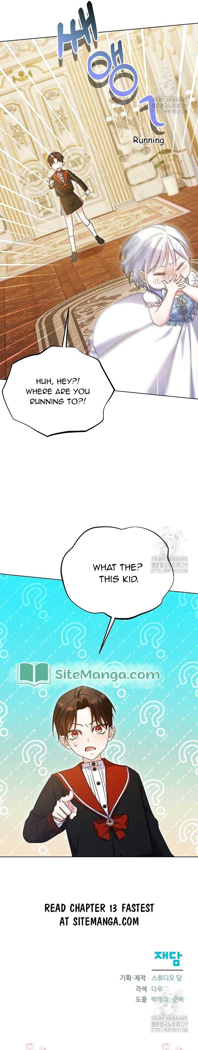 Adopted by a Murderous Duke Family Chapter 12 - Page 13