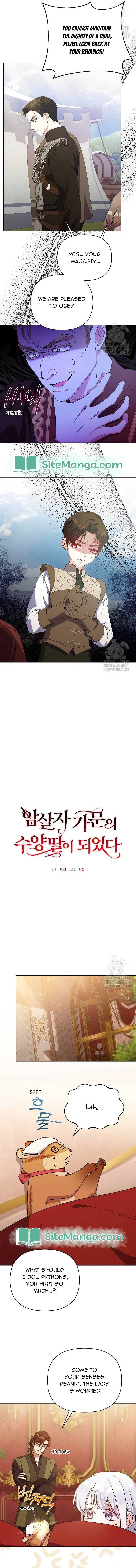 Adopted by a Murderous Duke Family Chapter 16 - Page 8