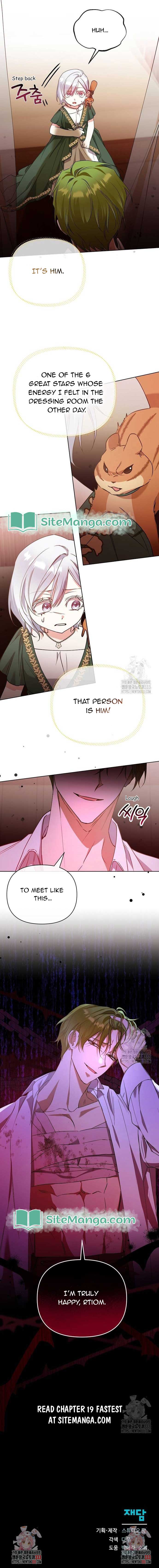 Adopted by a Murderous Duke Family Chapter 18 - Page 11