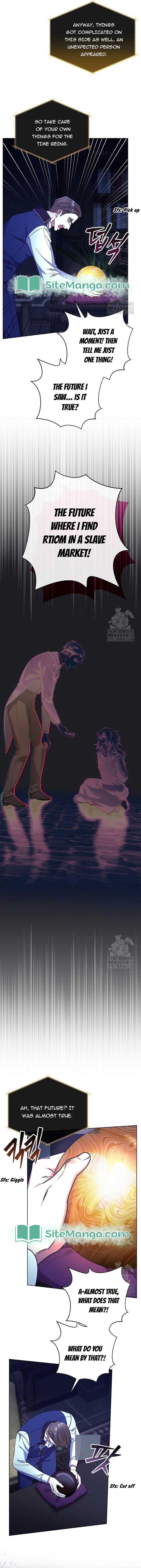 Adopted by a Murderous Duke Family Chapter 19 - Page 12