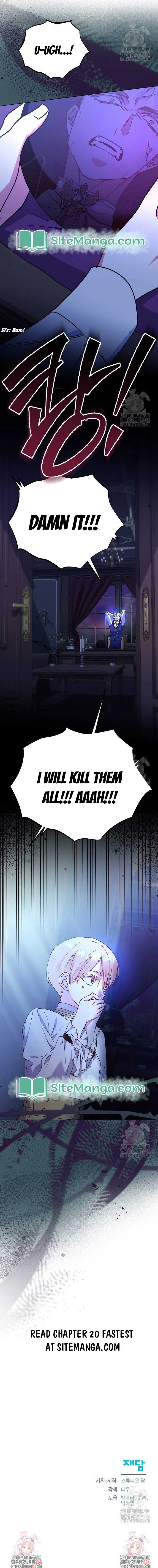 Adopted by a Murderous Duke Family Chapter 19 - Page 13