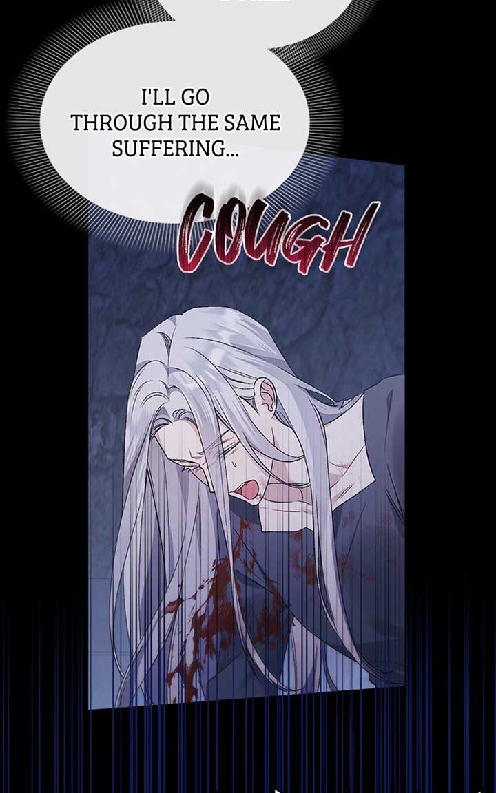 Adopted by a Murderous Duke Family Chapter 2 - Page 77