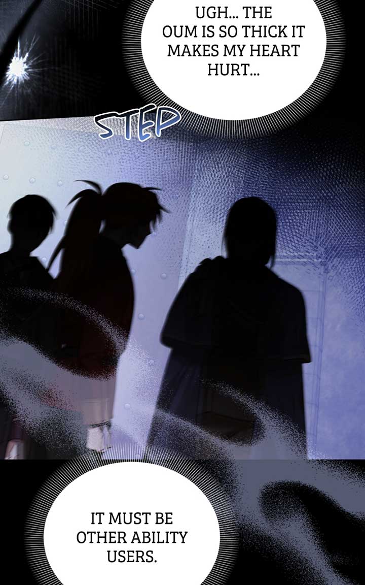 Adopted by a Murderous Duke Family Chapter 2 - Page 83