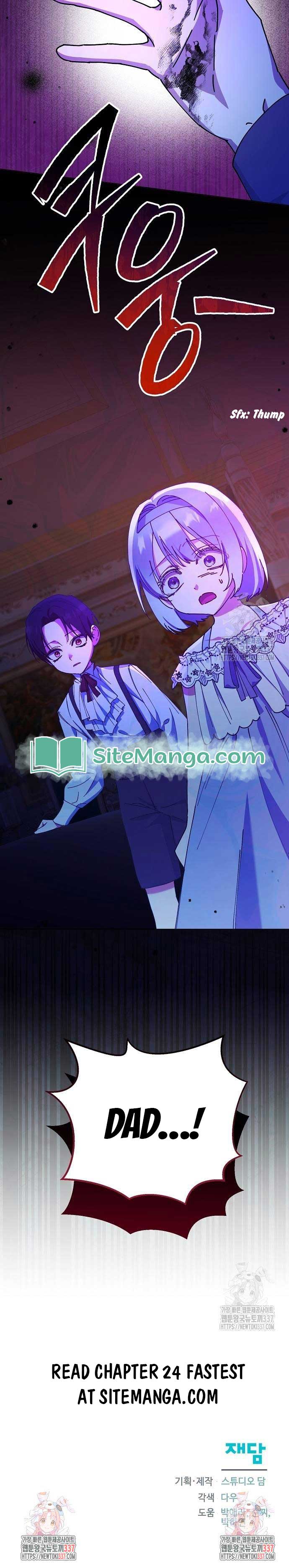 Adopted by a Murderous Duke Family Chapter 23 - Page 11